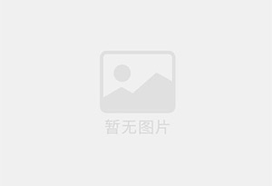 越南进口咖啡粉
